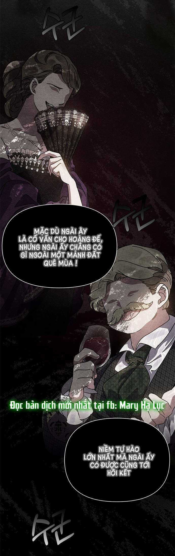 ôi kẻ thù không đội trời chung thân ái của tôi chapter 5 16