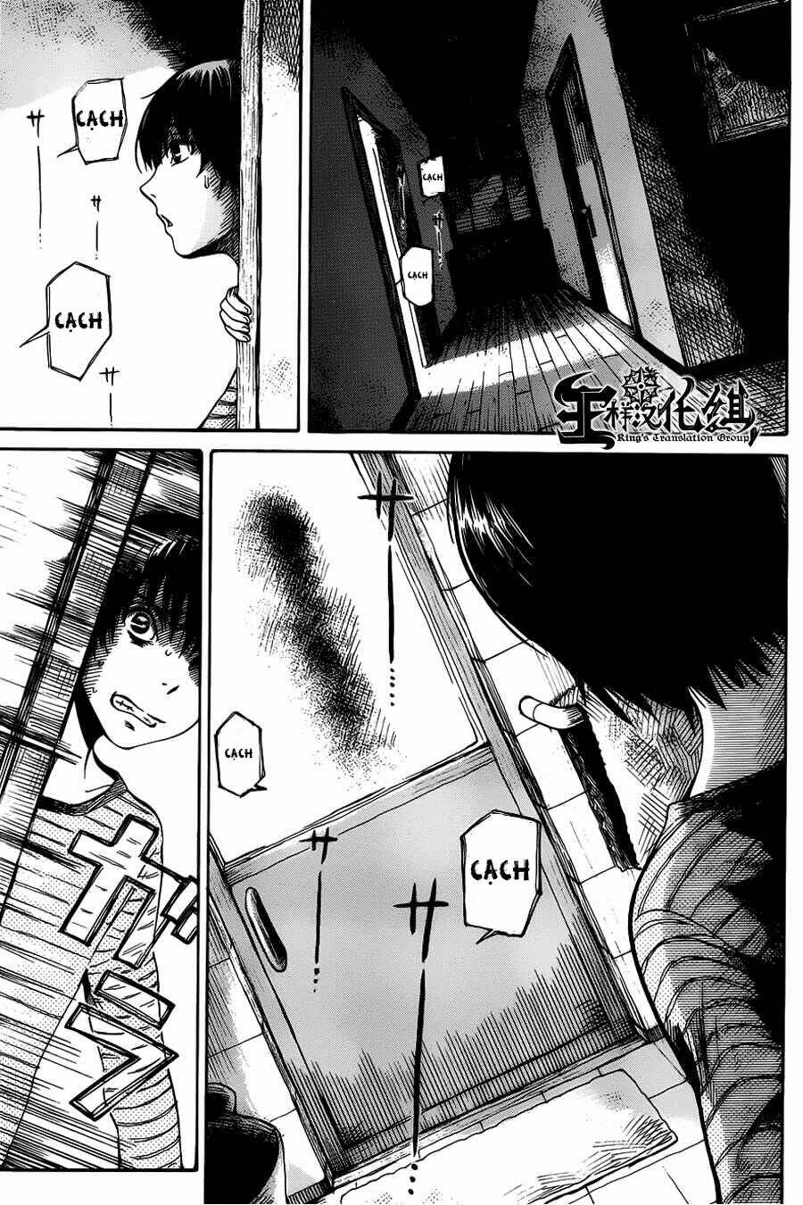 shibito no koe o kiku ga yoi chapter 5 8