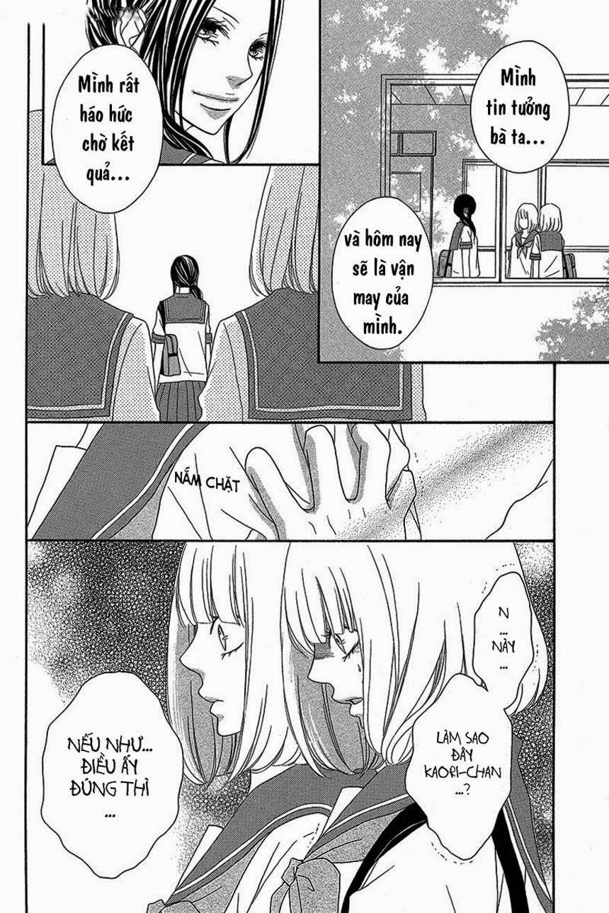 nibun no ichi chapter 1 7