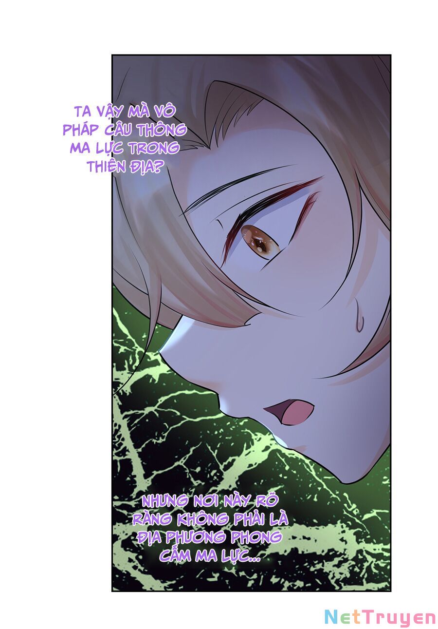 bản giáo chủ thân bất do kỷ chapter 16 17