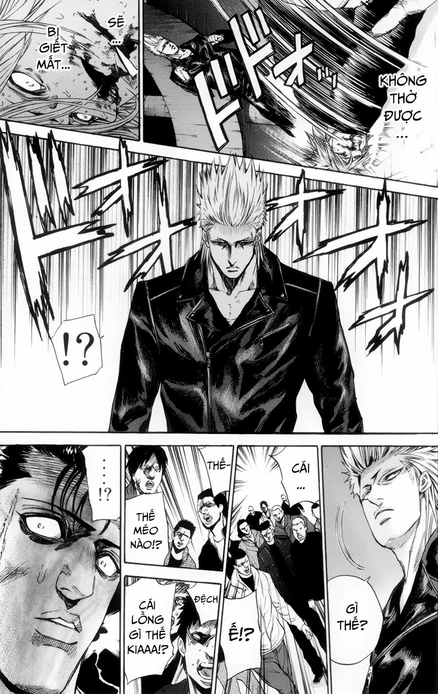 a-bout! chapter 113 5