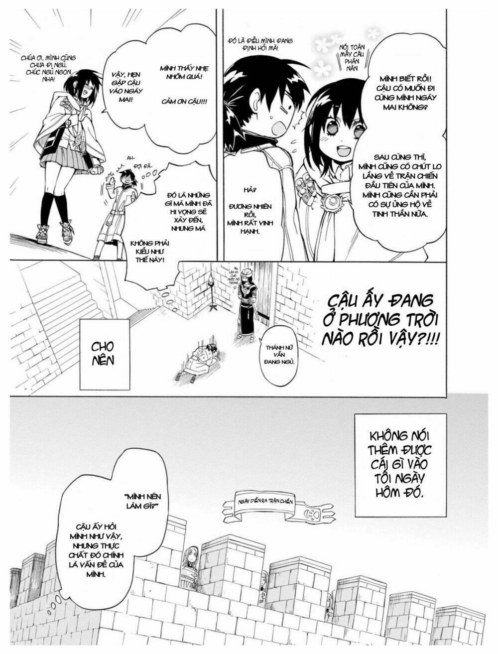 +a no tachiichi chapter 2 20