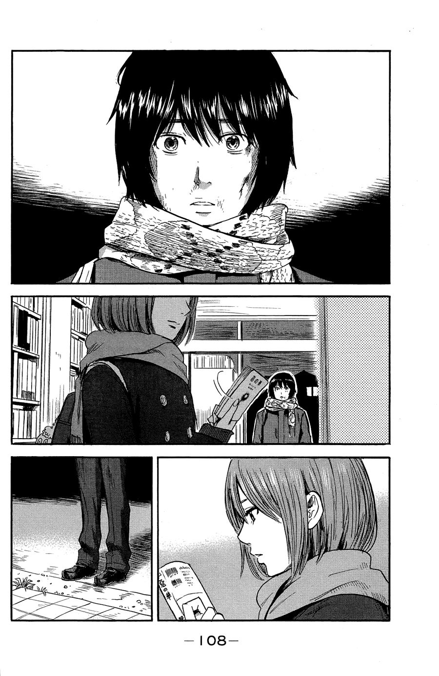 aku no hana chapter 35 27