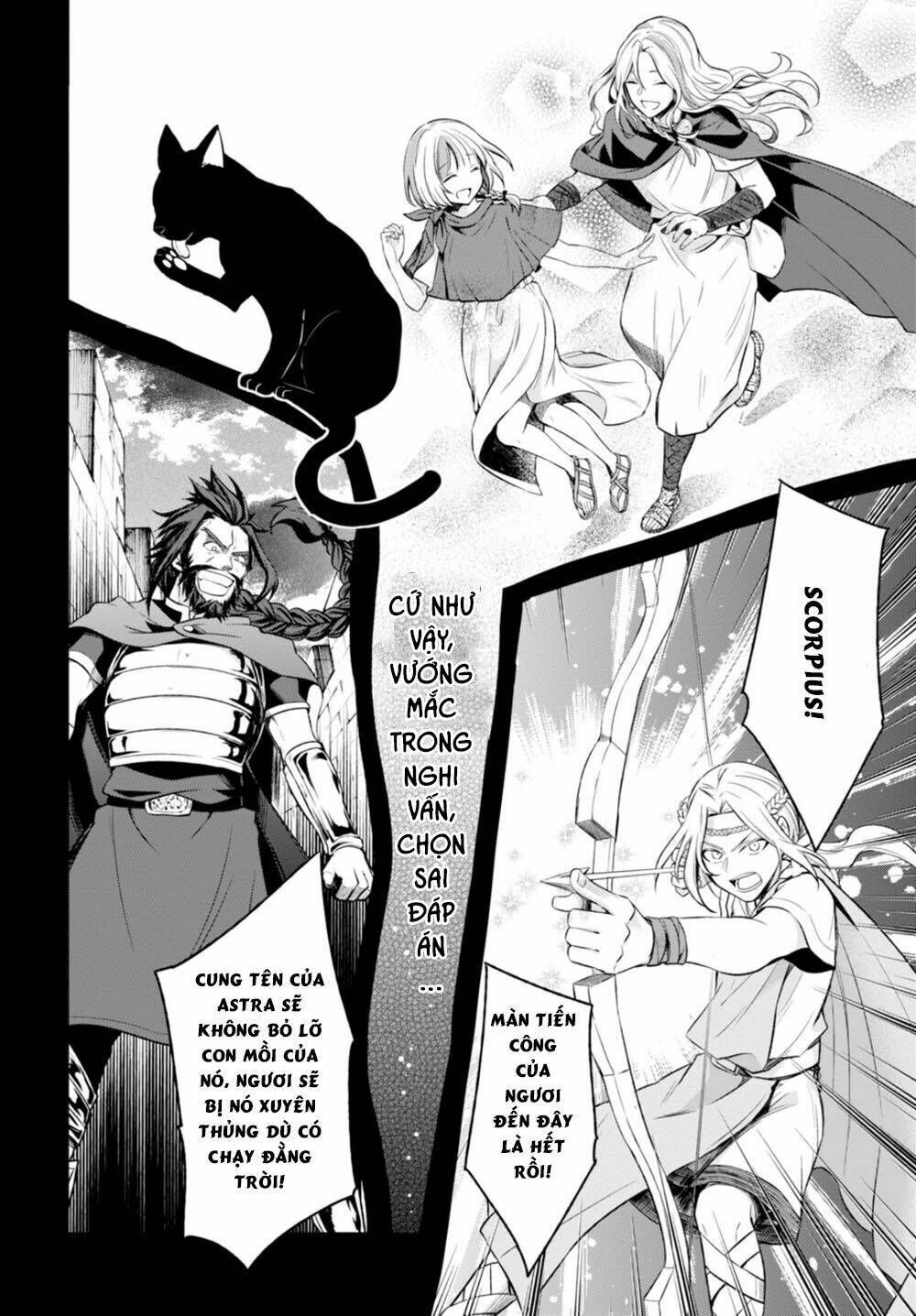 nein ~ 9th story ~ chapter 11 22