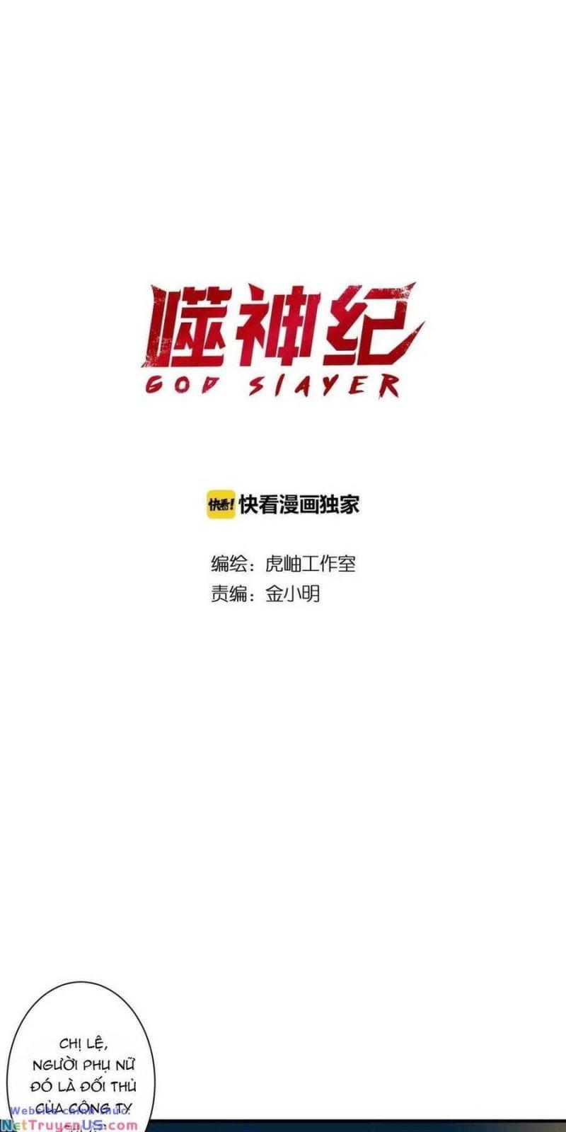 god slayer chapter 74 2