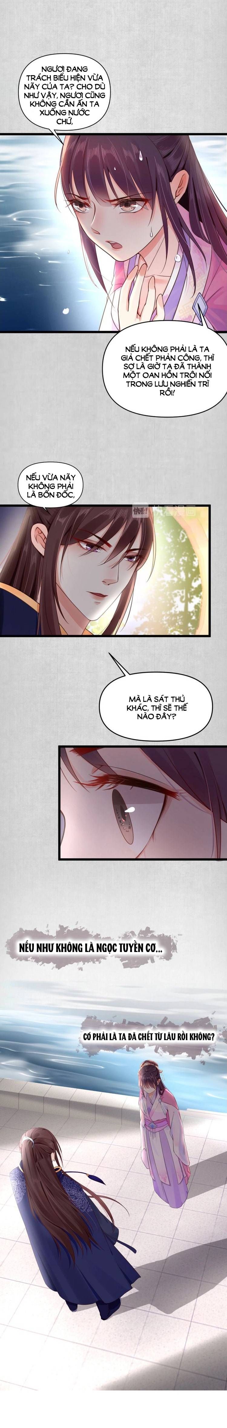 hoạn phi hoàn triều chapter 8 2