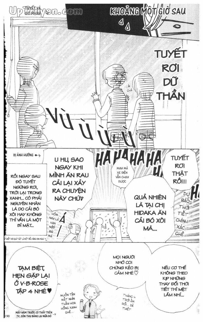 v.b.rose chapter 3 192