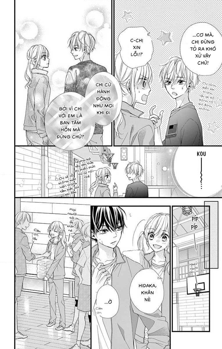 đây là ái, không phải yêu chapter 20 14
