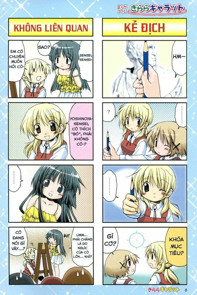 hidamari sketch chapter 4 6