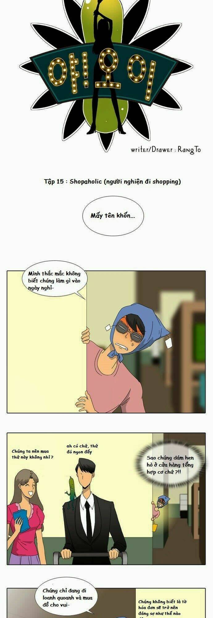 ya! oee chapter 15 3