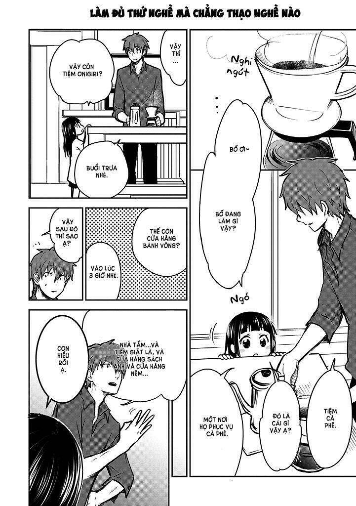 #shin5 - kekkonshite mo koishiteru chapter 12 16