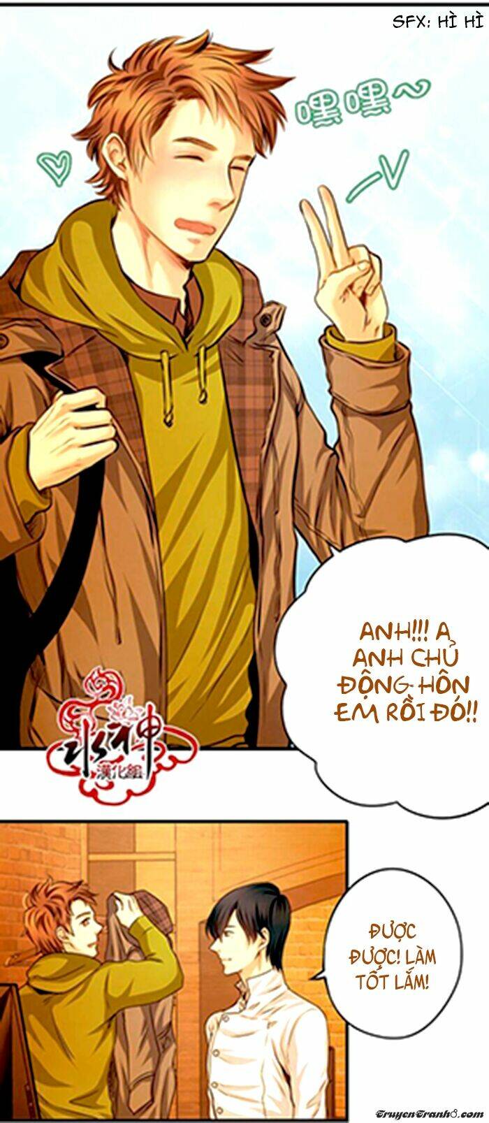 something sweet chapter 3 12