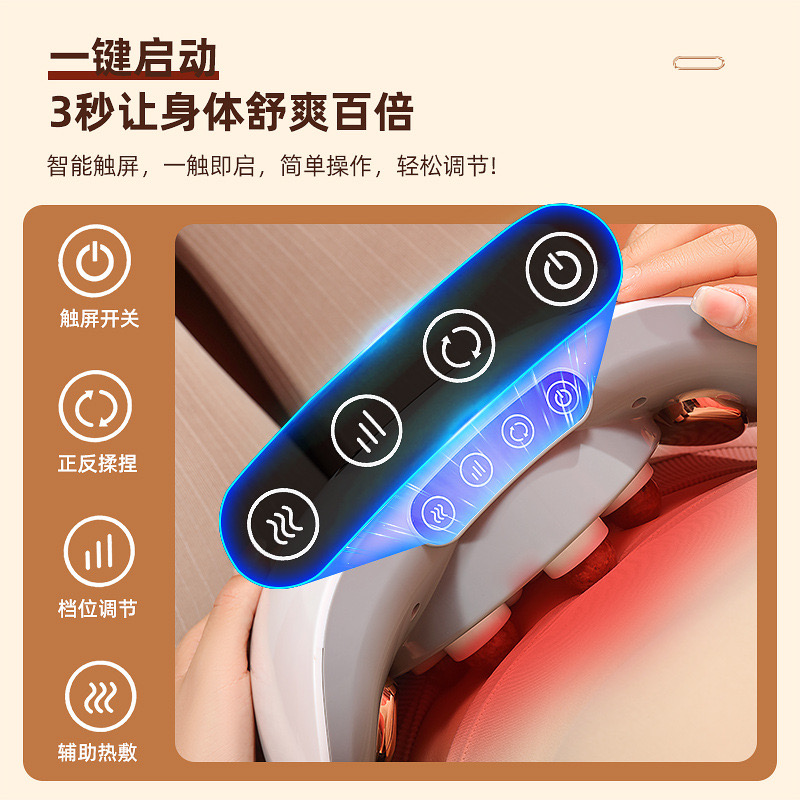 ￼Máy Massage Bụng Cao Cấp Con Lăn 4D Massage Giảm Đau Thư Giãn