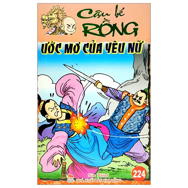 Cậu Bé Rồng - Tập 224: Ước Mơ Của Yêu Nữ