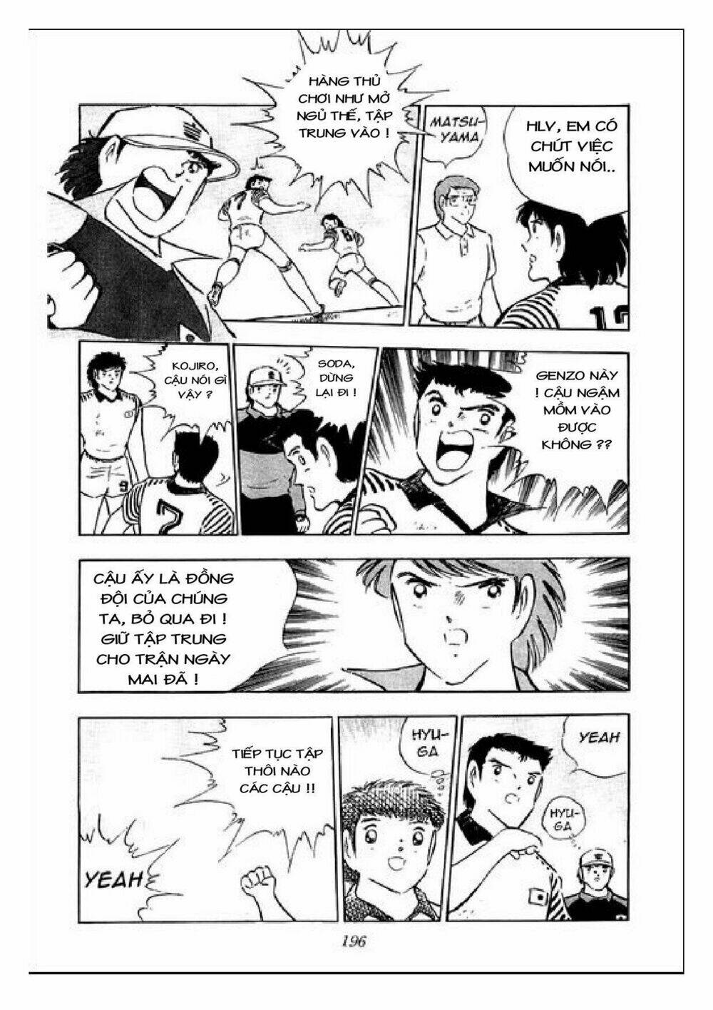 captain tsubasa : j boy's challenge chapter 6 33