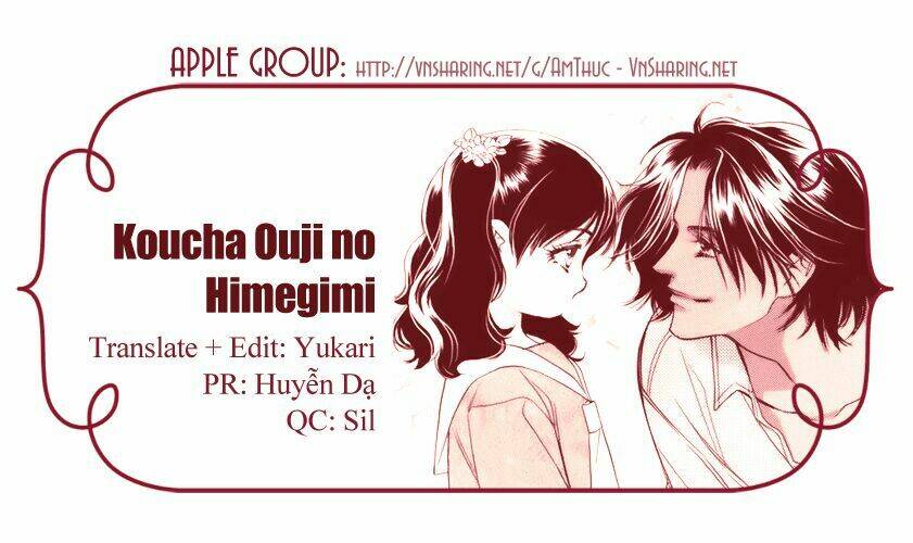 koucha ouji no himegimi chapter 1 1