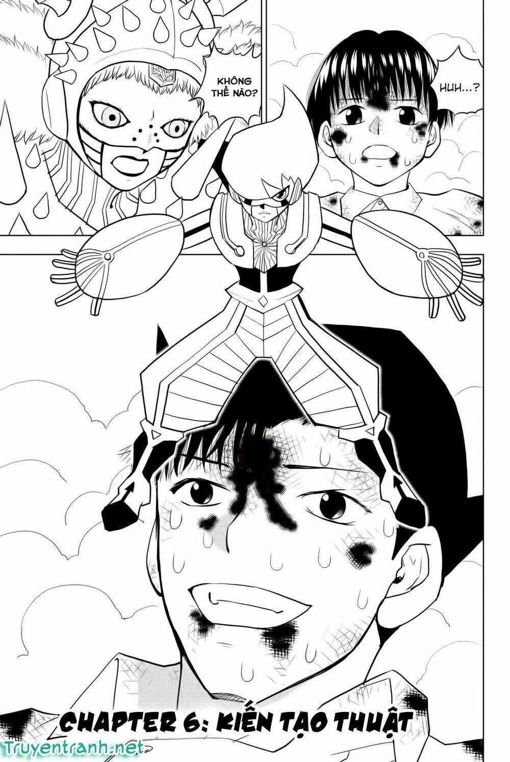vector ball chapter 6 5