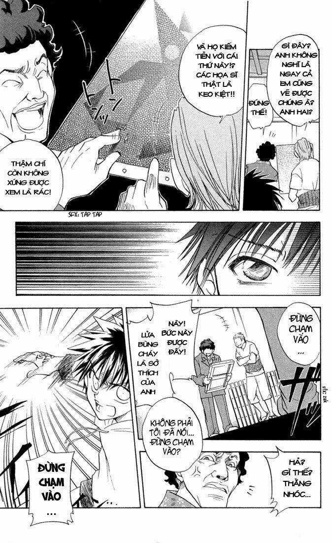 kannade chapter 2 18