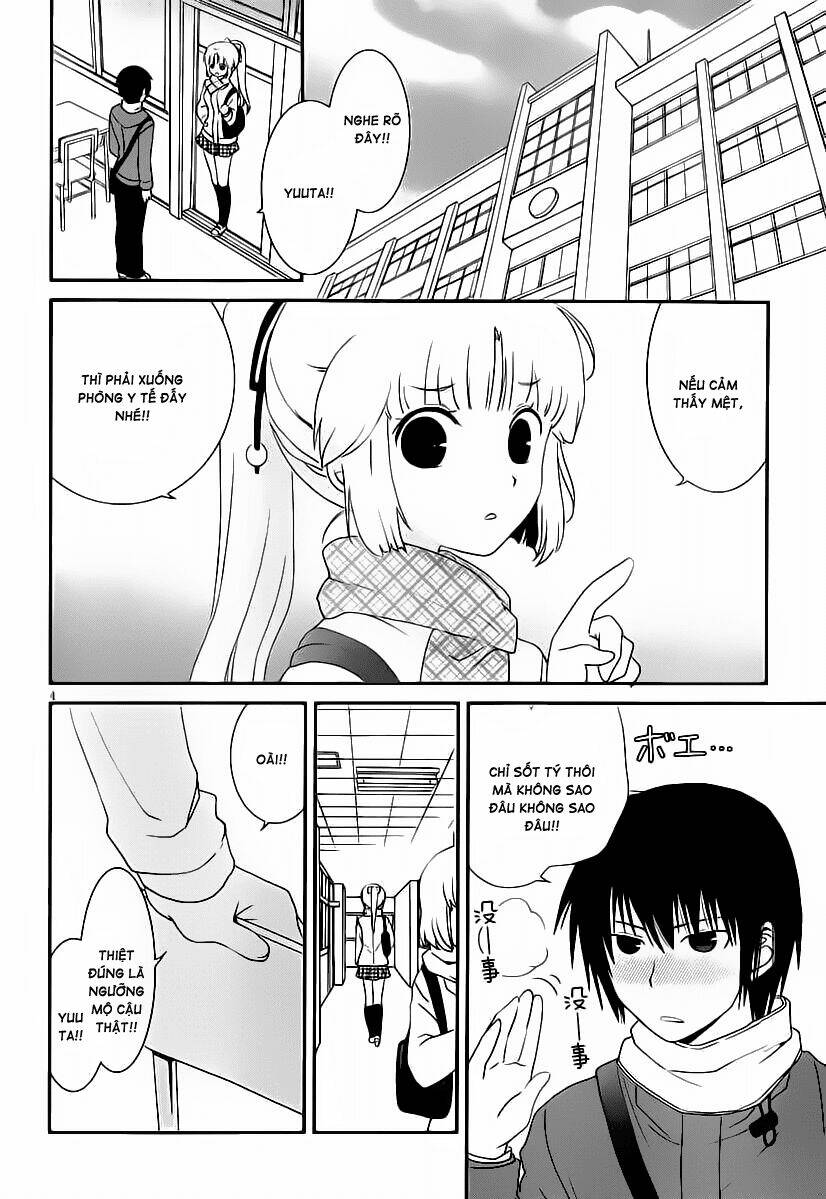saikin, imouto no yousu ga chotto okashii n da ga chapter 19 5