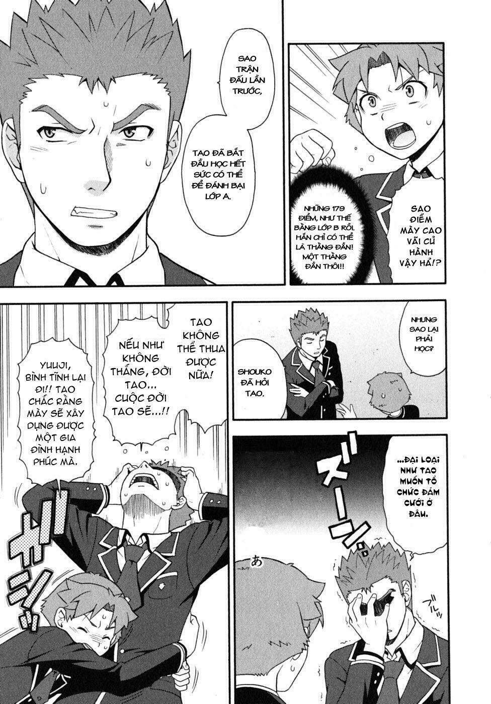 baka to test to shoukanjuu chapter 13 17