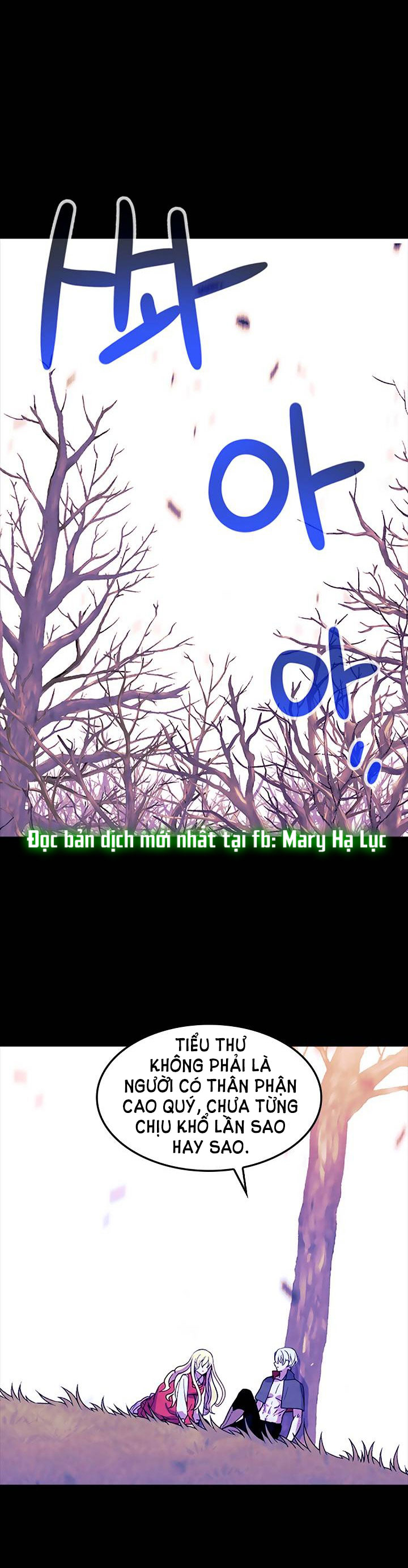 [bản 18+] trò chơi săn mồi của hoàng đế và thánh kỵ sĩ chapter 27.1 2