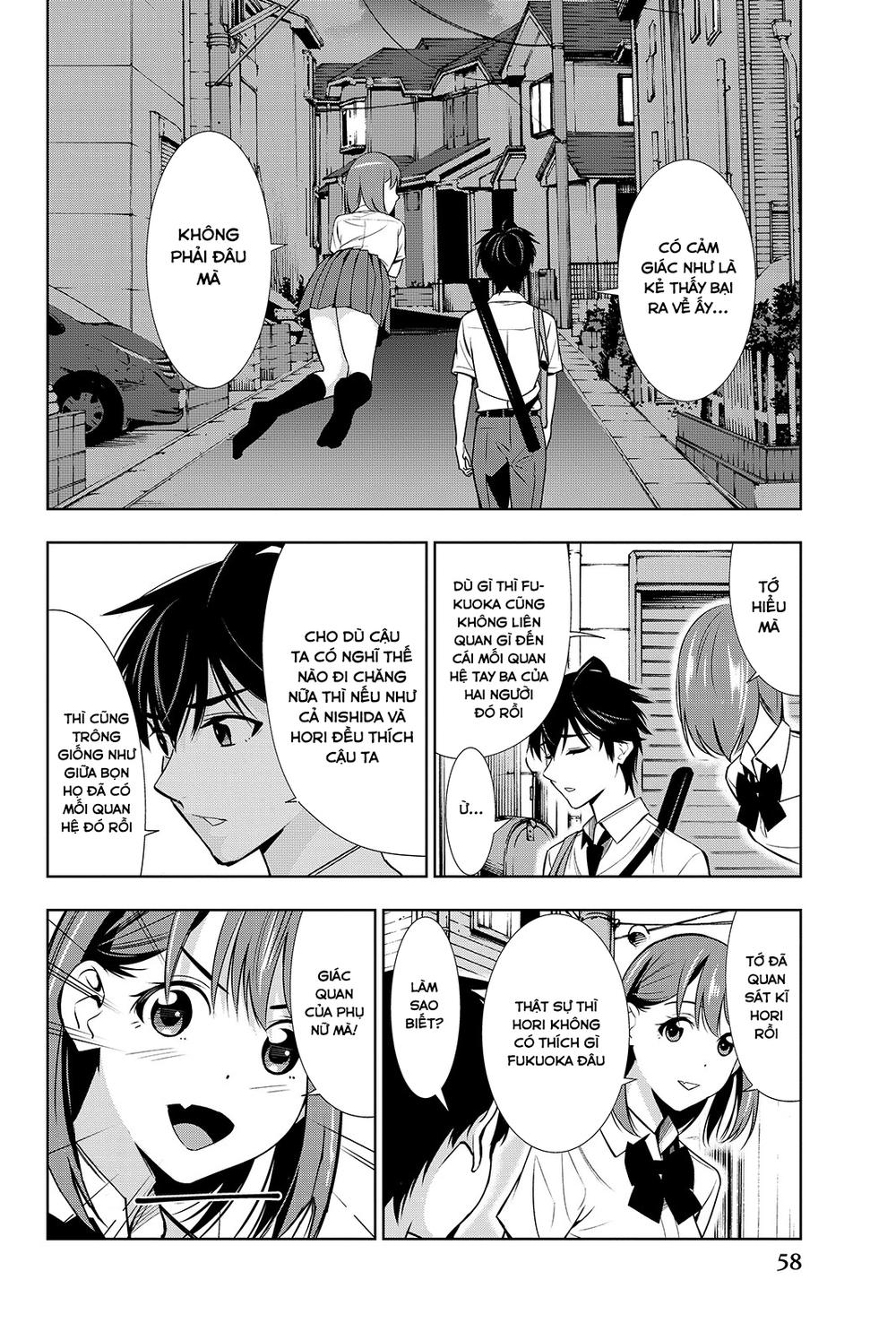 kimi ga shinu natsu ni chapter 16 21