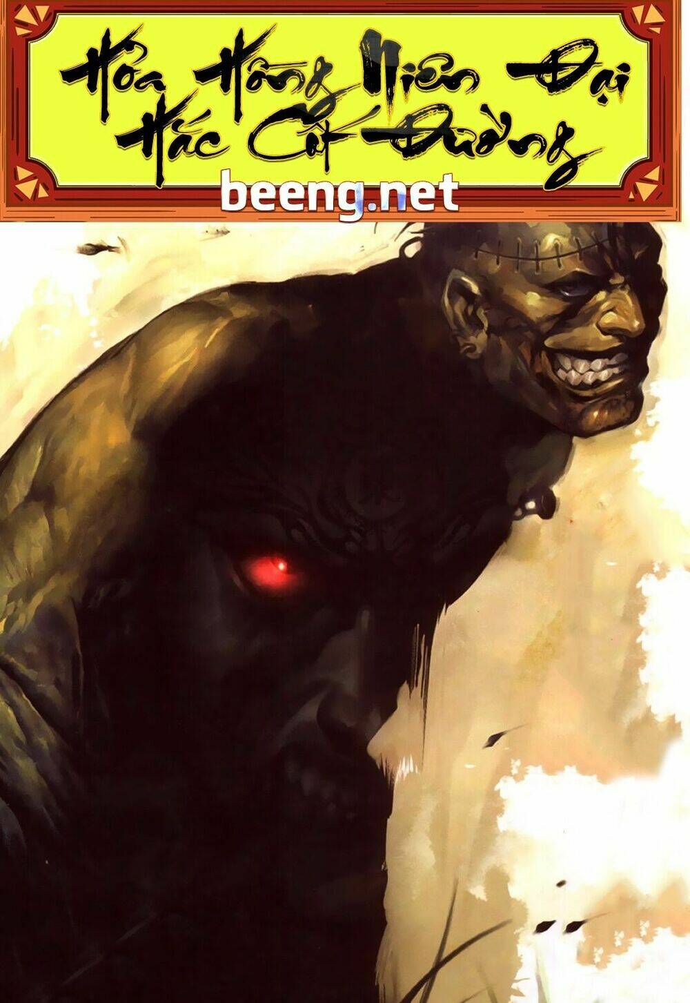 hỏa hồng niên đại hắc cốt đường chapter 324 1