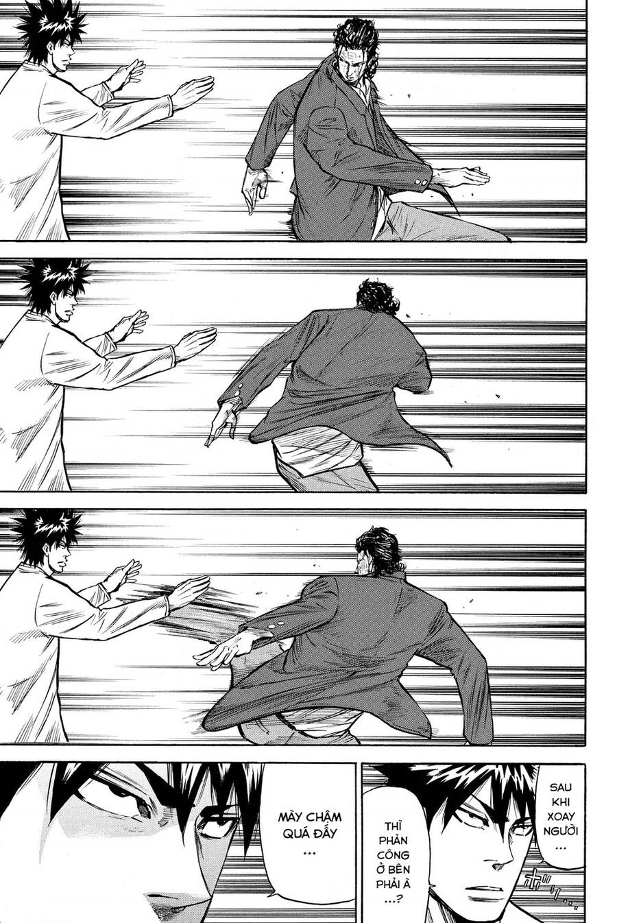 a-bout! chapter 193 7