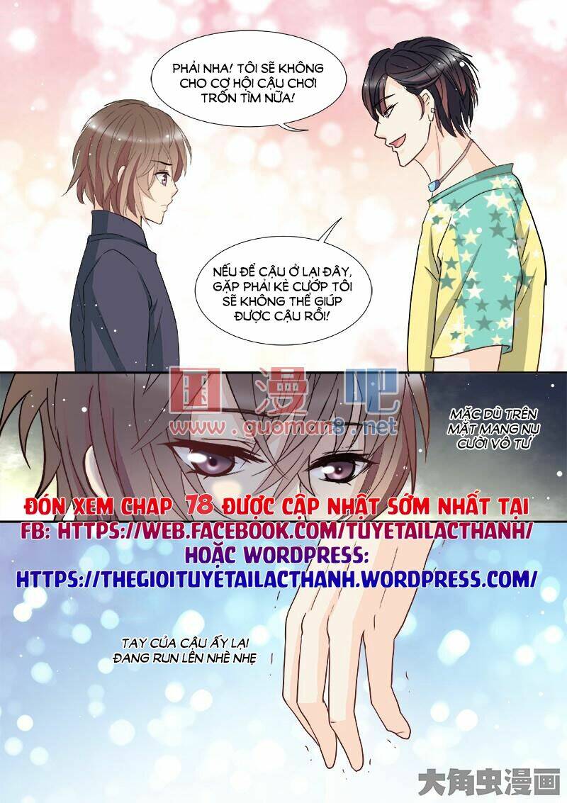 the stars are not luminous body chapter 77 9