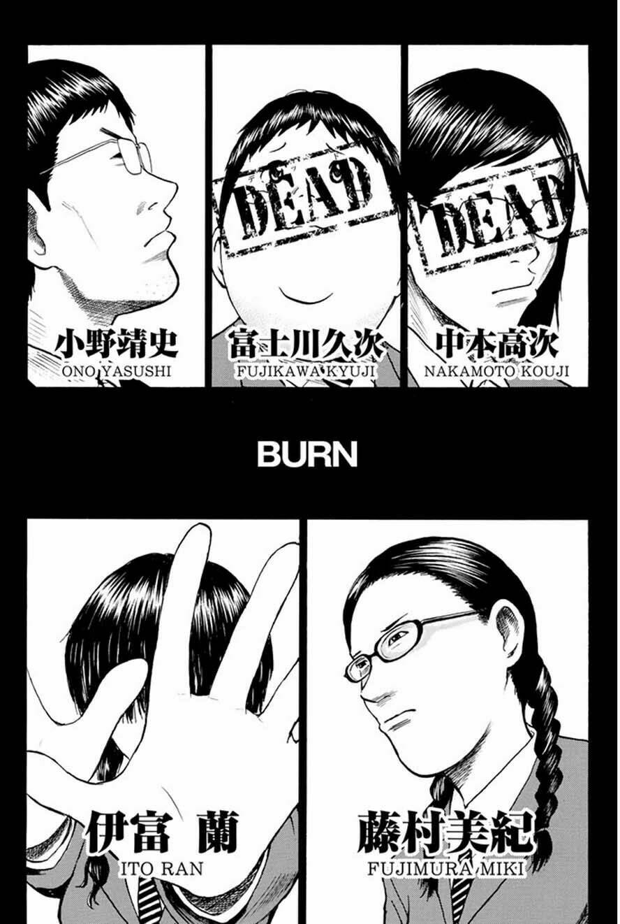 vợ tôi là wagatsuma chapter 35 3