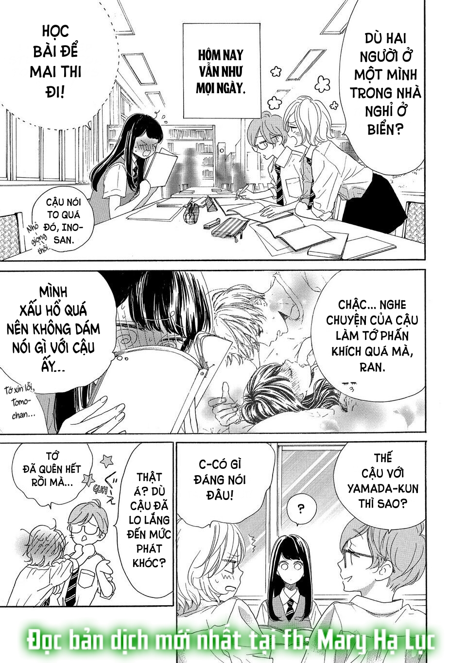 vẻ đẹp mĩ miều của ran-san chapter 35.1 5