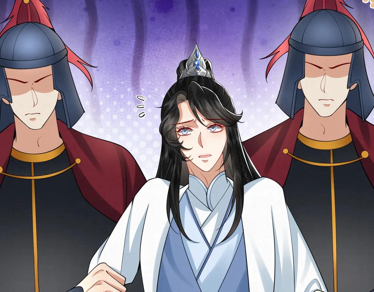 nam thê vô dụng sống lại rồi!!! chapter 44 36