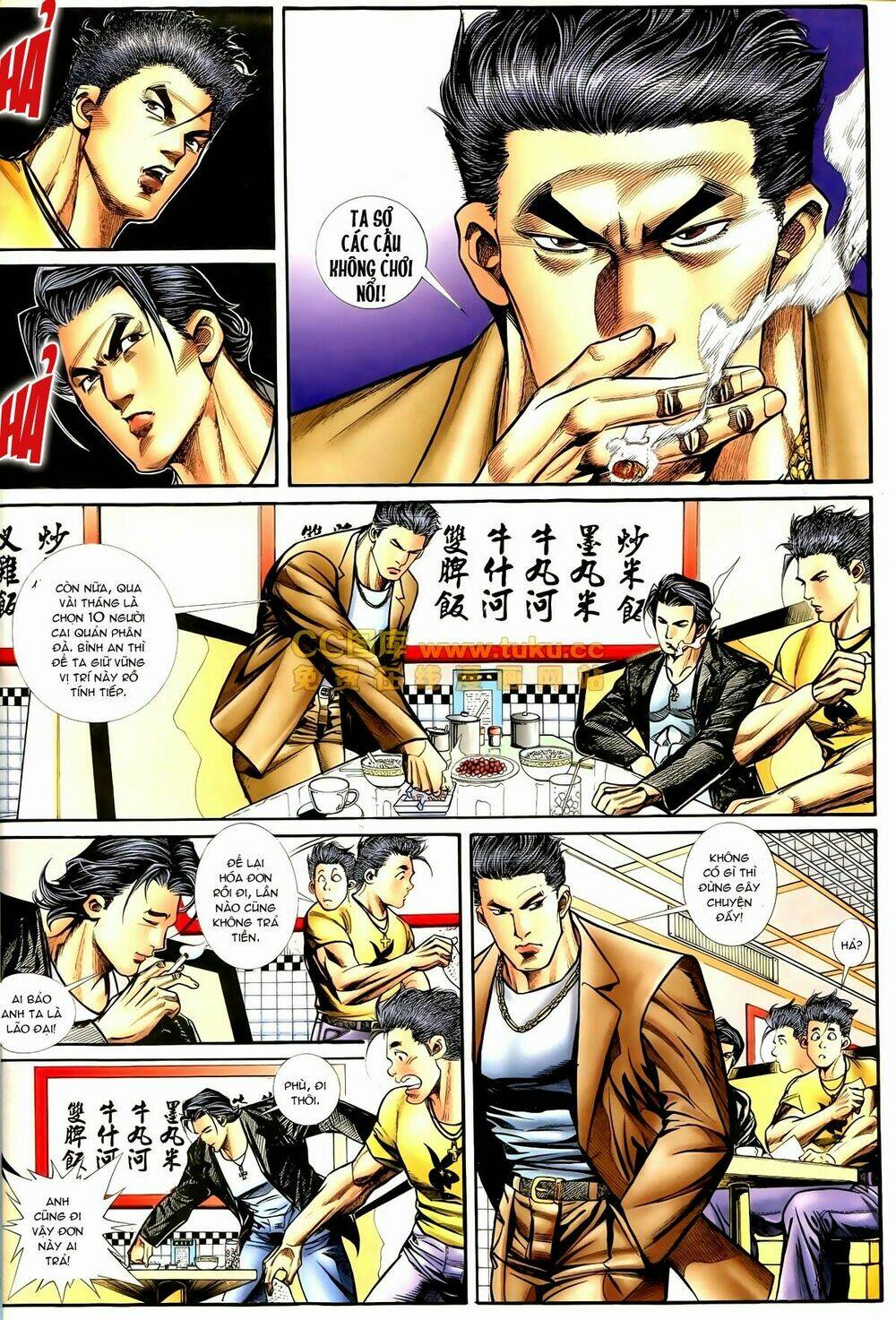 thiếu niên trần hạo nam chapter 73 15