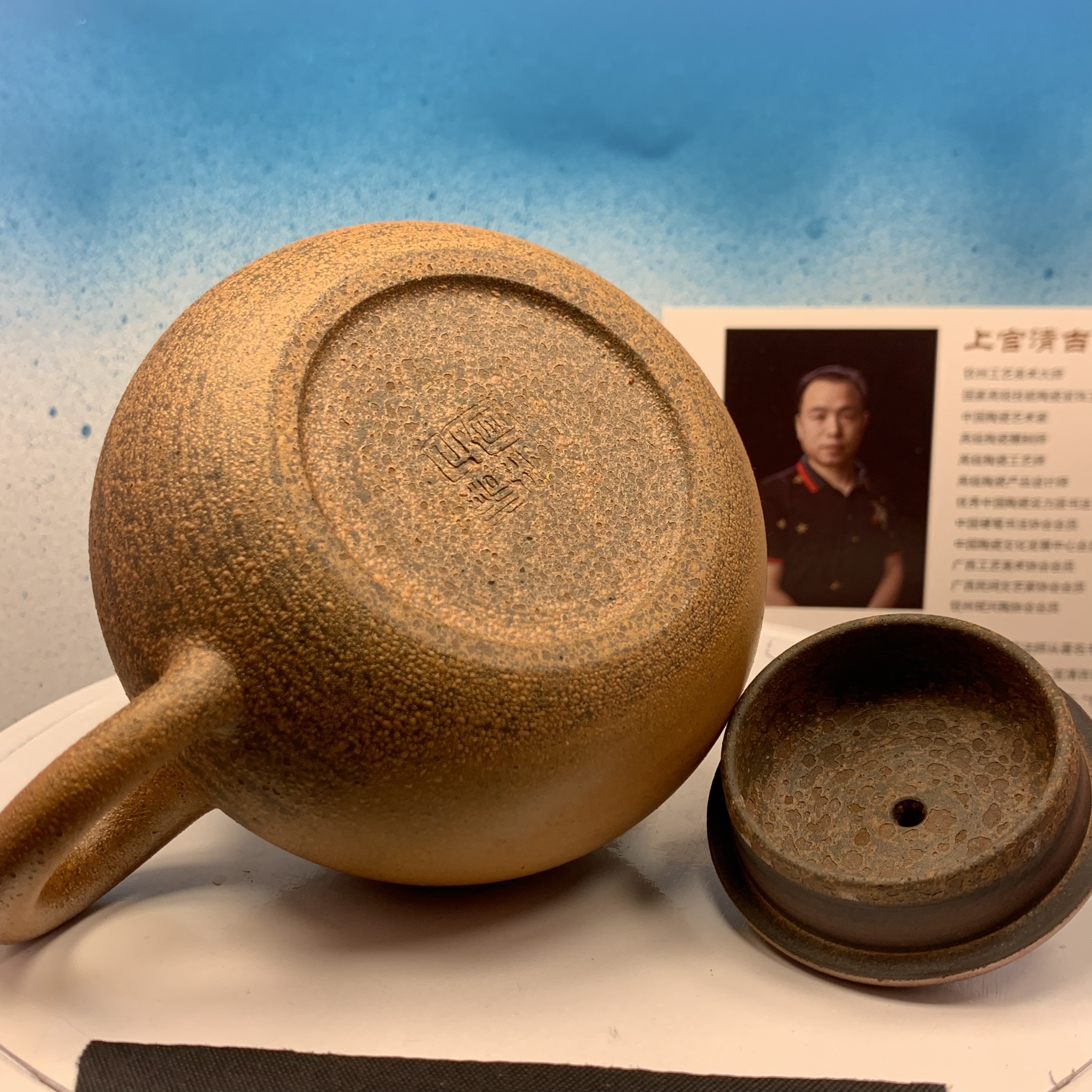 Ấm trà Viên châu hồ, nung củi, gốm thô nguyên bản, nê hưng khâm châu, chế tác thủ công