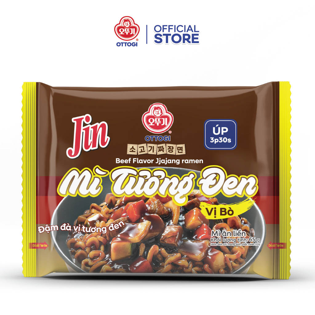 Hình ảnh Mì Ăn Liền - Mì Tương Đen Vị Bò Ottogi 65g