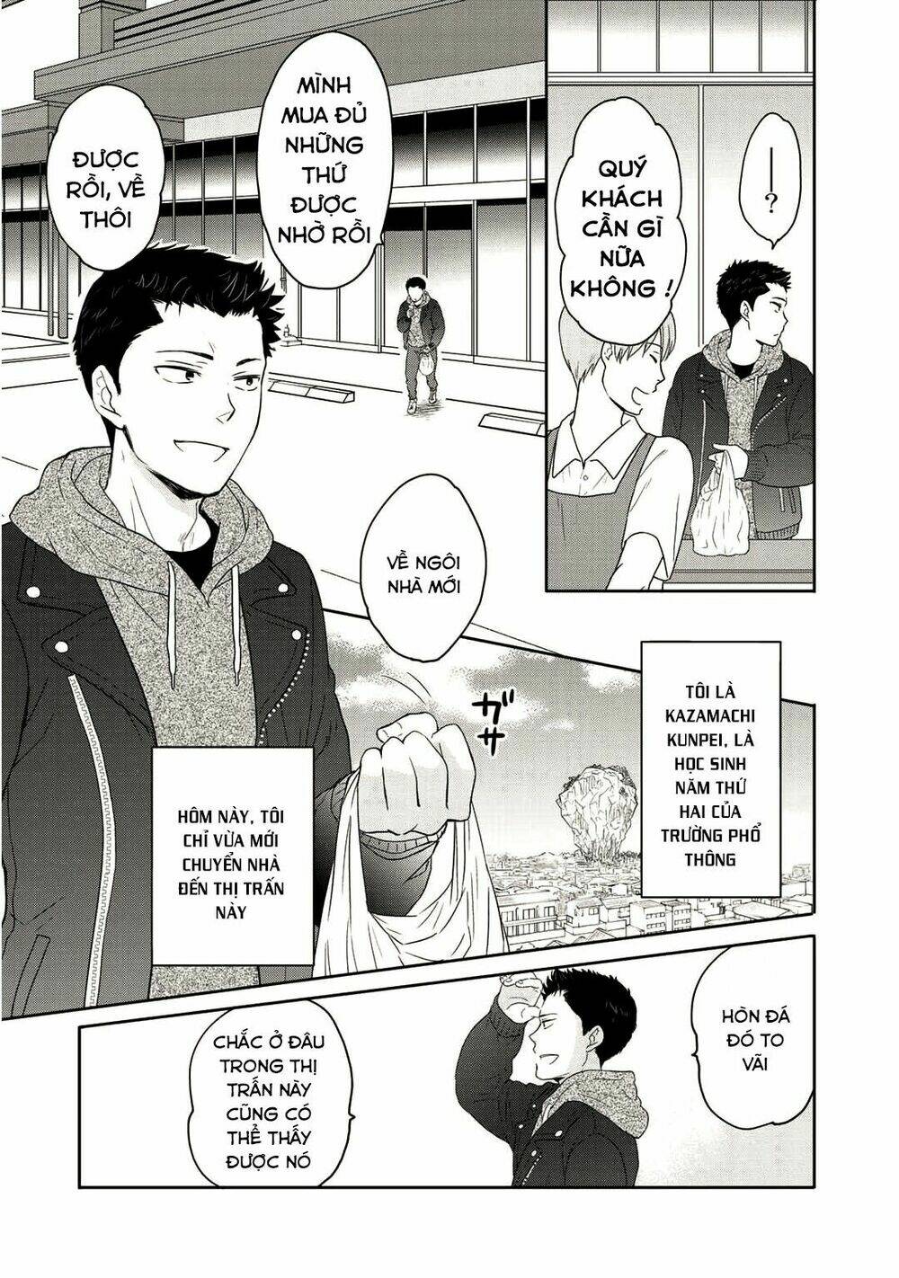 kitaku tochuu de yome to musume ga dekitan dakedo dragon datta chapter 1 5