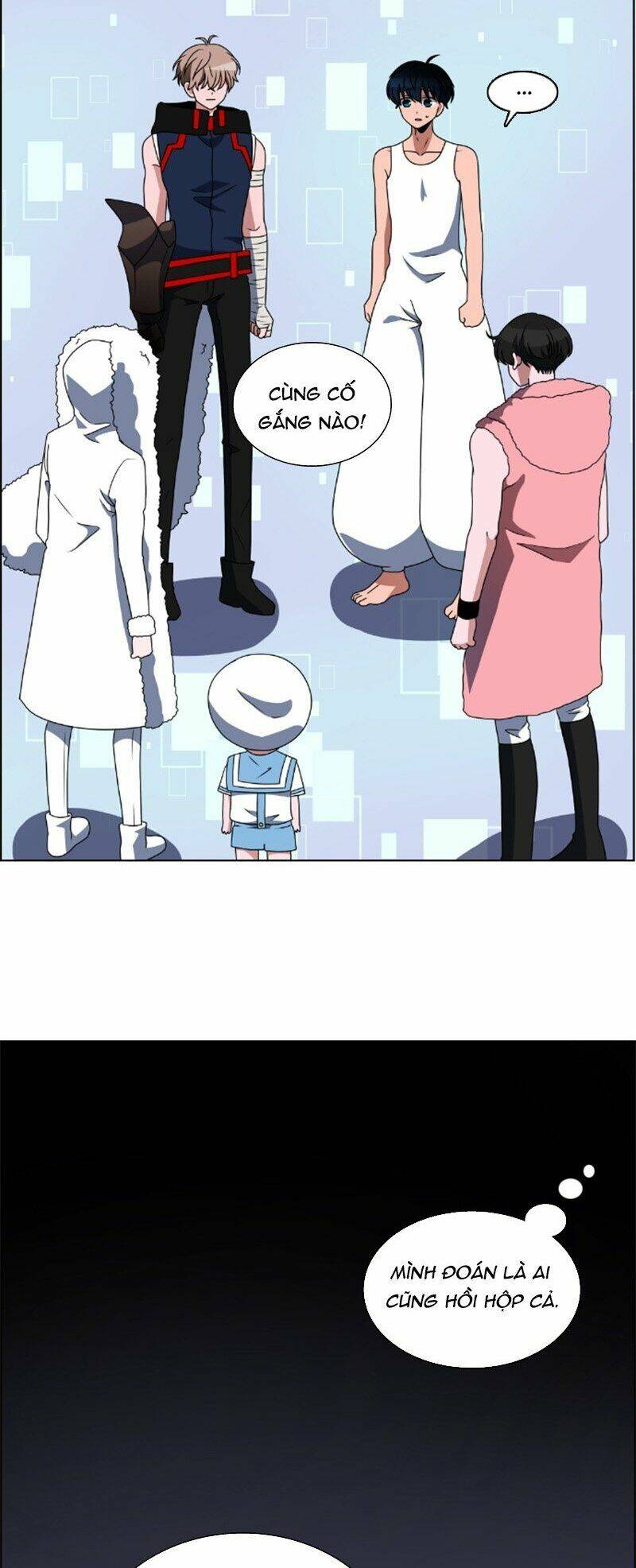 no scope chapter 58 18