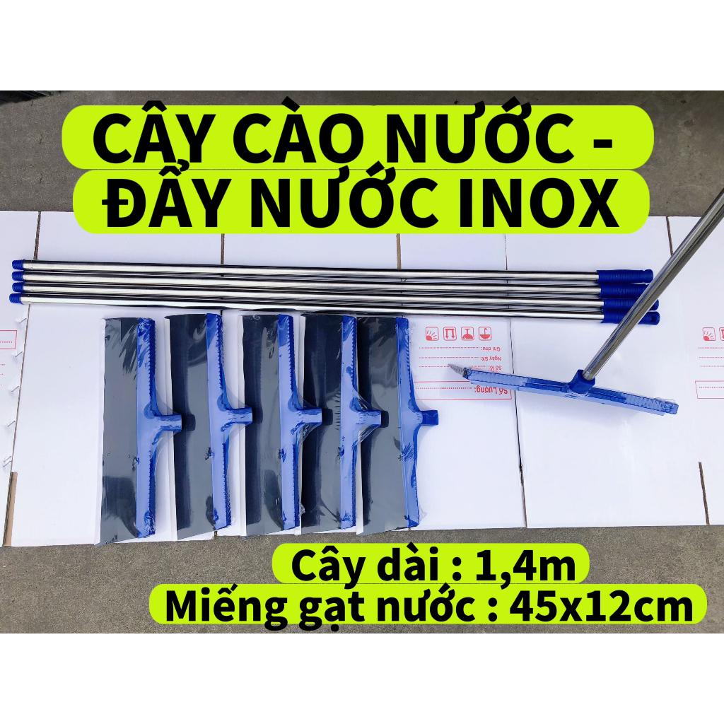 Cây gạt nước