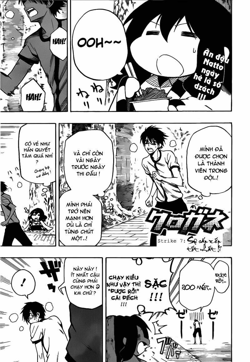 kurogane chapter 7 3