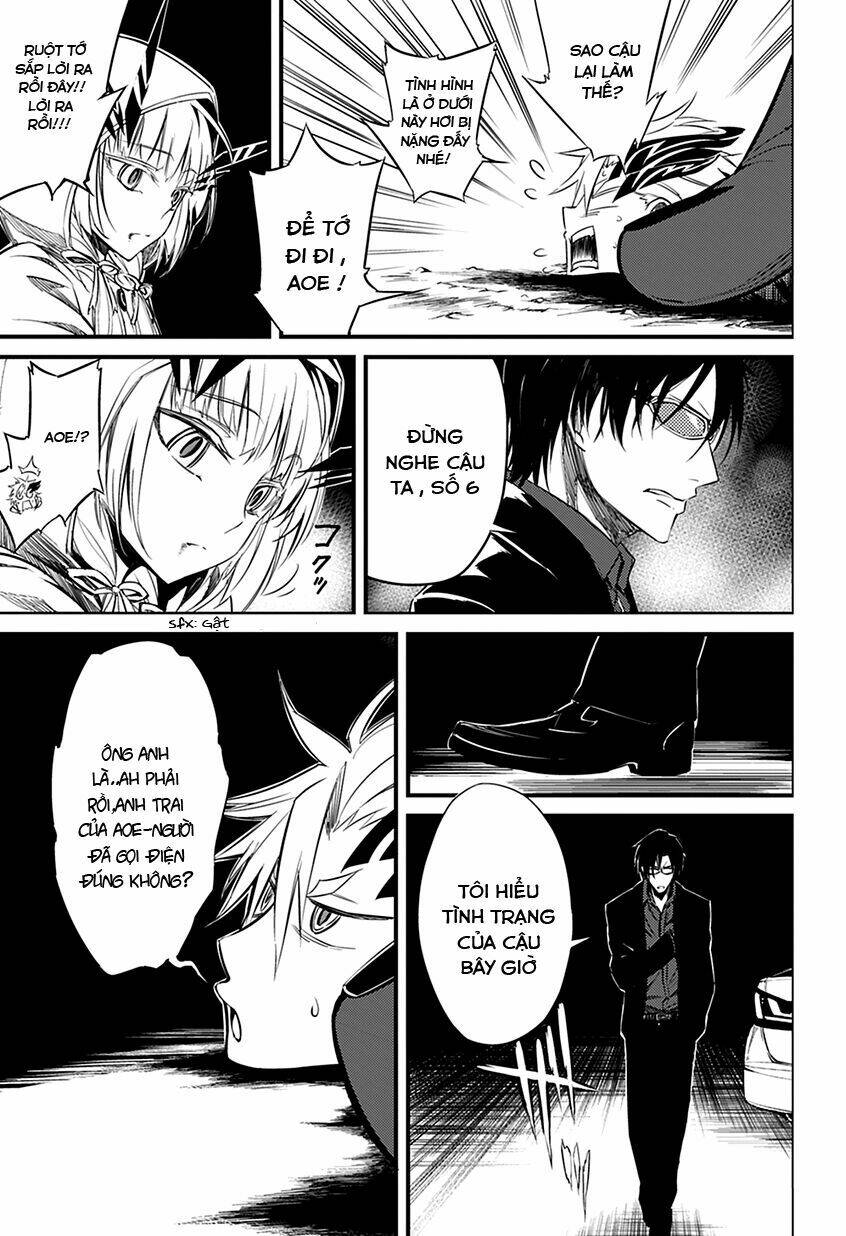 satsui no senki chapter 1.2 57