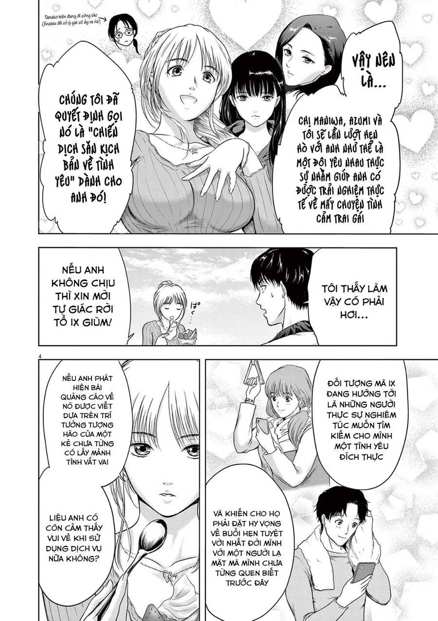 tôi không phải miếng mồi ngon của mấy người! chapter 8 4