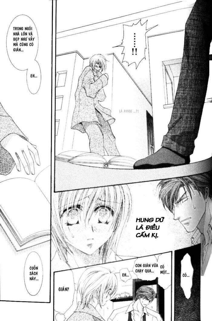 okane ga nai (no money) chapter 4 15