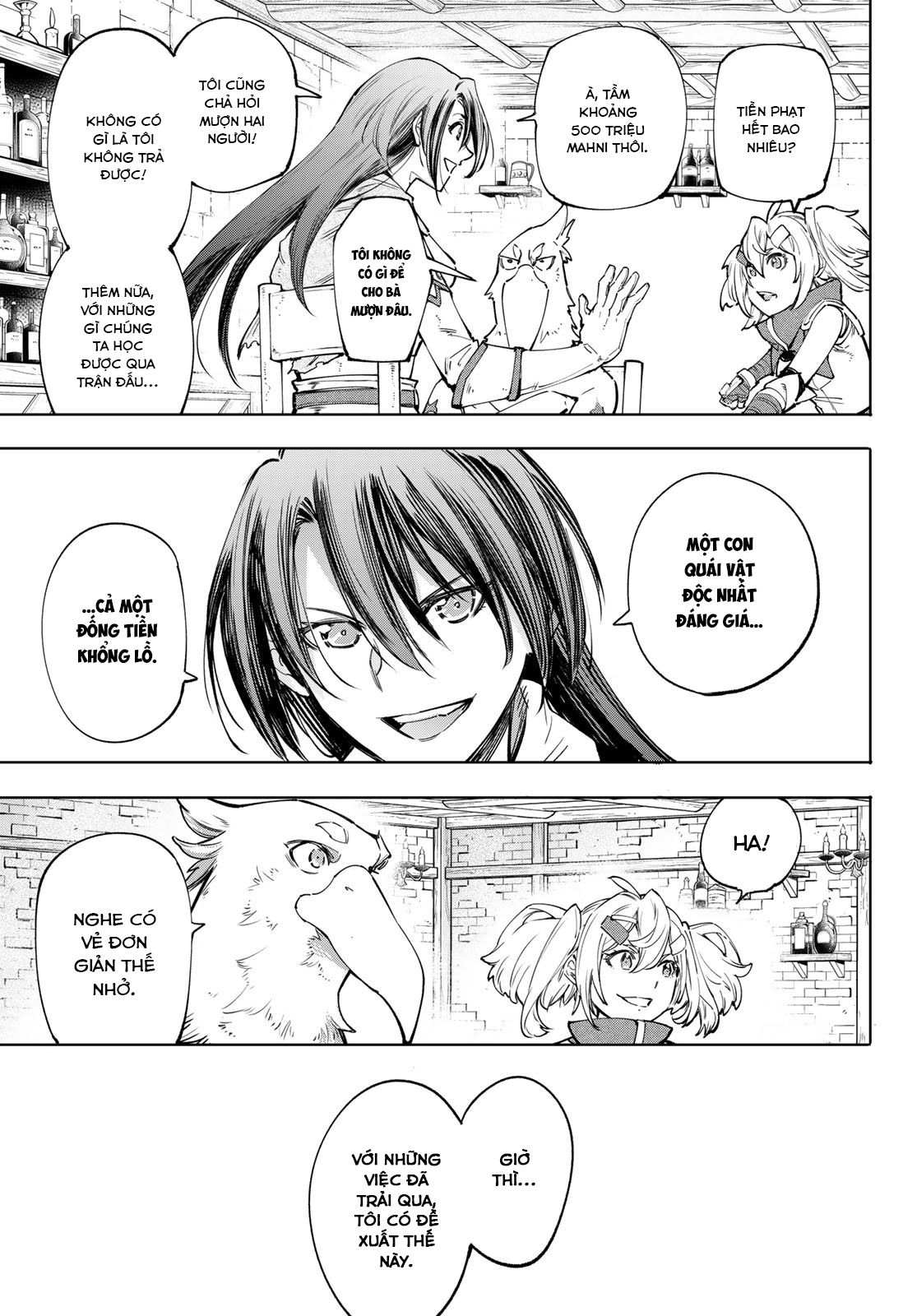 shangri-la frontier ~kusoge hunter, kamige ni idoman to su~ chapter 48 17