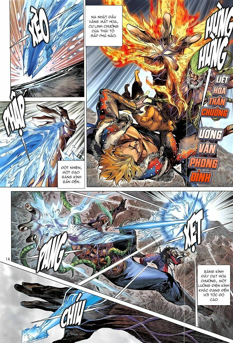 thiết tướng tung hoành (cựu tác) chapter 199 12