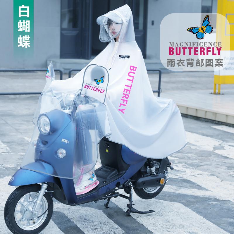 Áo mưa ô tô điện nam nữ kiểu dáng mới nhất có nón đôi vành ắc quy đi xe đạp áo mưa dáng dài trùm kín người áo mưa thời trang chống bão