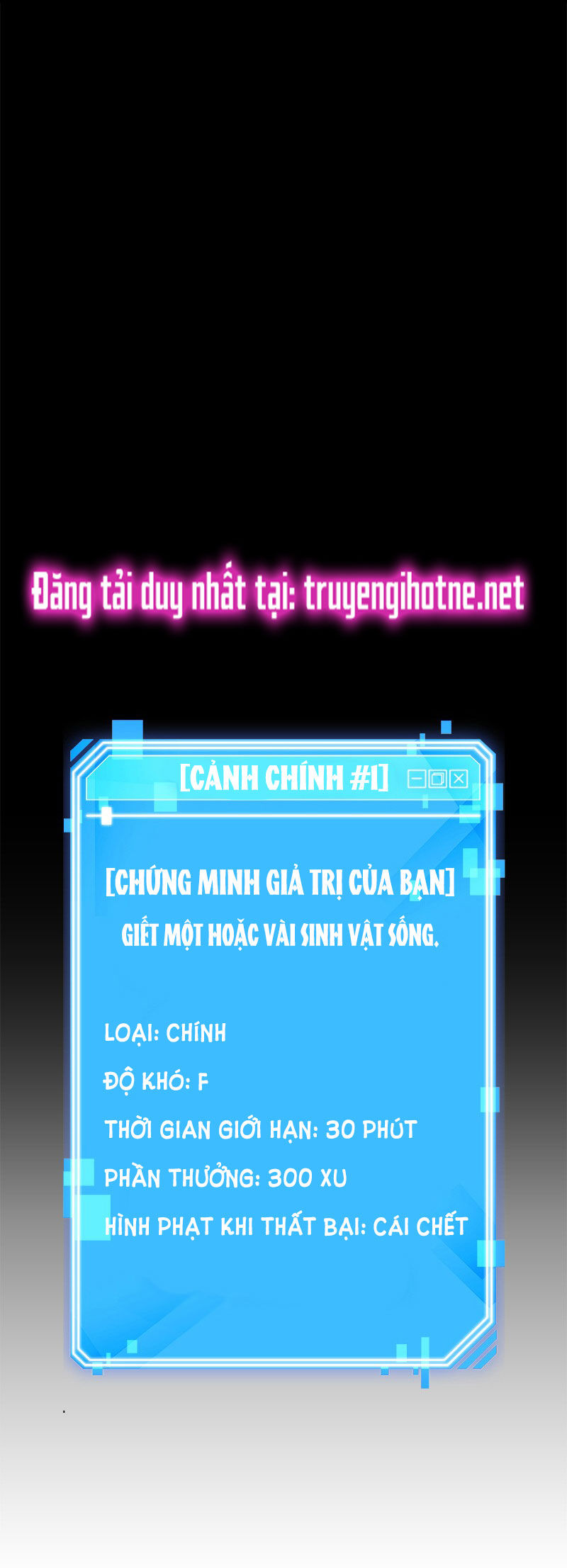 toàn trí độc giả - omniscient reader chapter 3.1 17