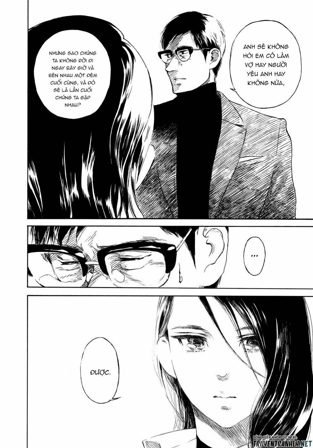 kannou sensei chapter 19 30