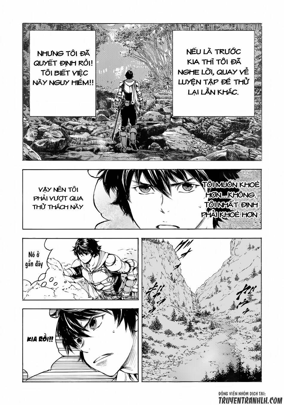 eden (tsuruoka nobuhisa) chapter 3 15