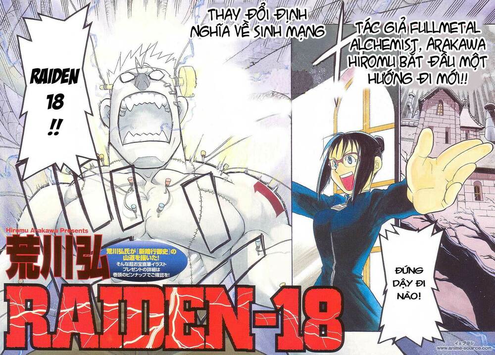 raiden-18 chapter 1 3
