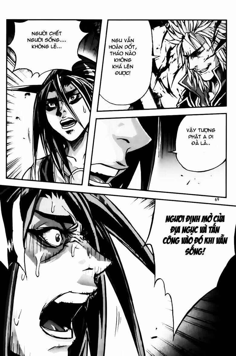 king of hell chapter 262 5